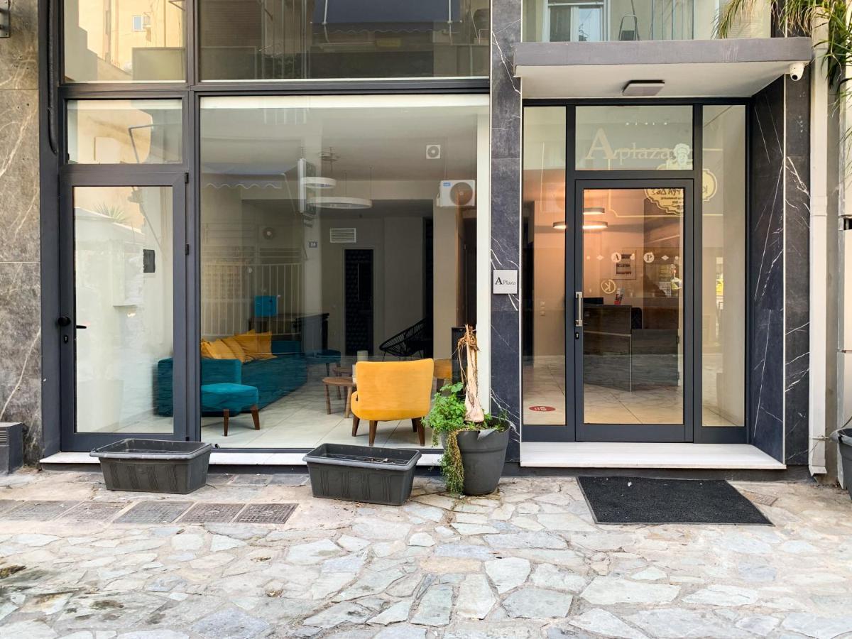 Acropolis Plaza Smart Suites Athén Kültér fotó